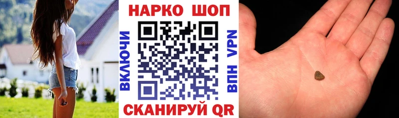 Виды наркоты Ковдор КОКАИН  Гашиш  blacksprut ссылка  Каннабис 
