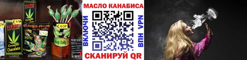 Canna-Cookies конопля  Ковдор 