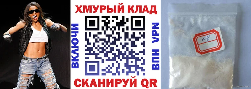 Героин гречка  Ковдор 