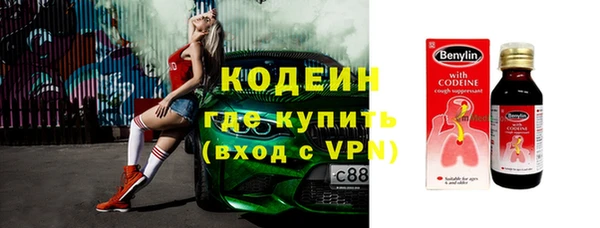 кокс Киреевск