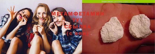 кокс Киреевск