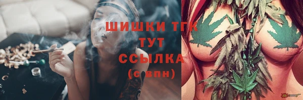 кокс Киреевск