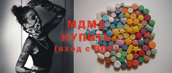 кокс Киреевск