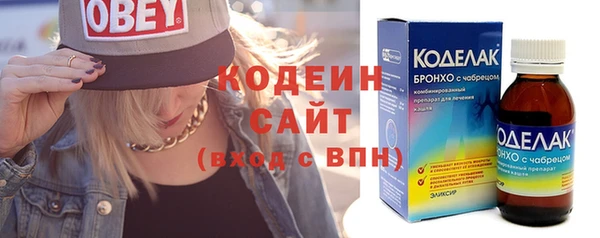 таблы Касимов