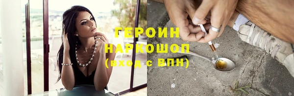 кокс Киреевск