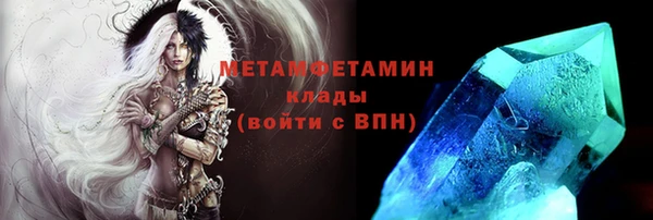 таблы Касимов