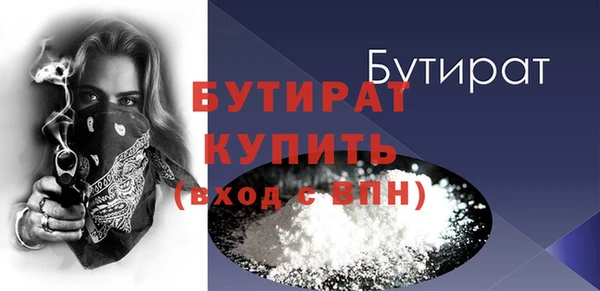 мефедрон VHQ Киренск