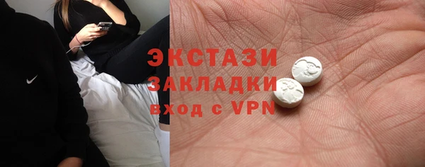 прущая мука Валуйки