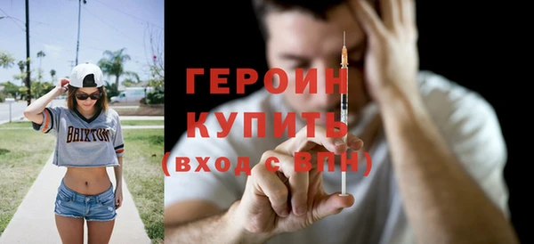 хмурый Карталы