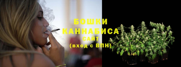 хмурый Карталы