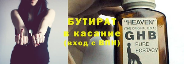 мефедрон VHQ Киренск