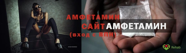 прущая мука Кодинск