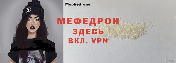 кокаин VHQ Кинешма