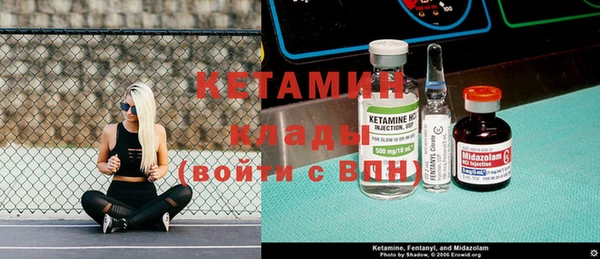 мефедрон VHQ Киренск