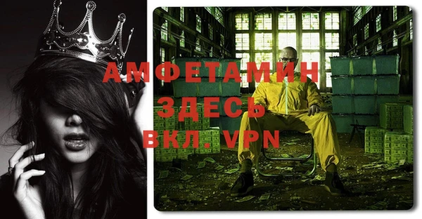 мефедрон VHQ Киренск