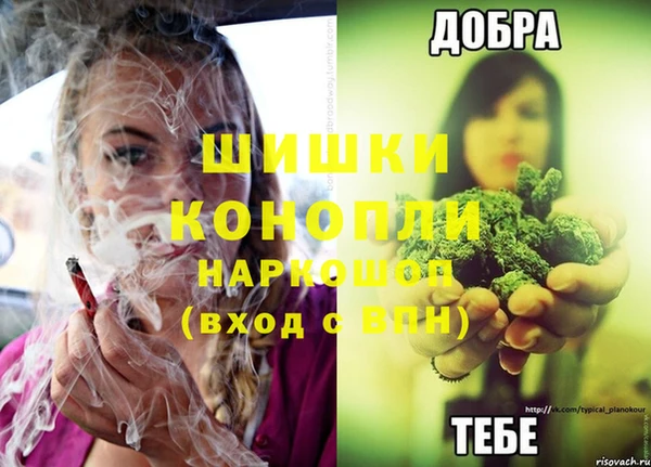 кокаин VHQ Кинешма