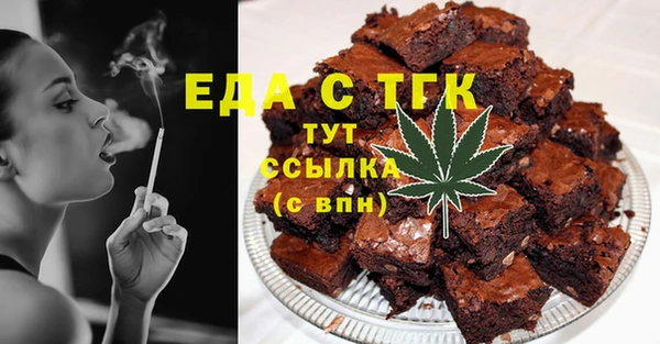 крисы Козловка