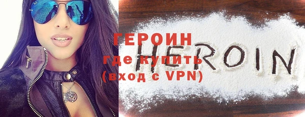 кокс Киреевск