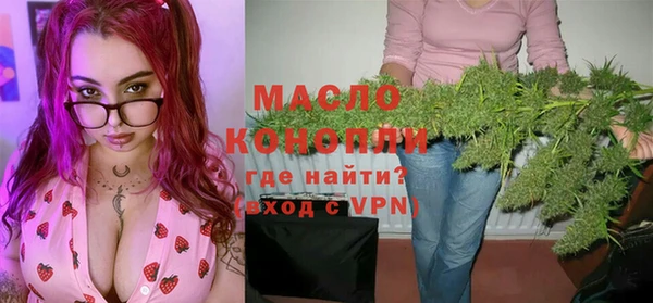 кокс Киреевск