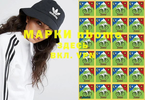 кокс Киреевск
