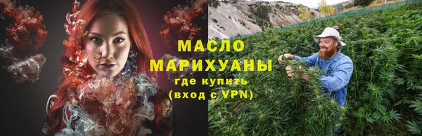 кокс Киреевск