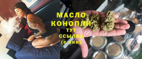 кокаин VHQ Кинешма