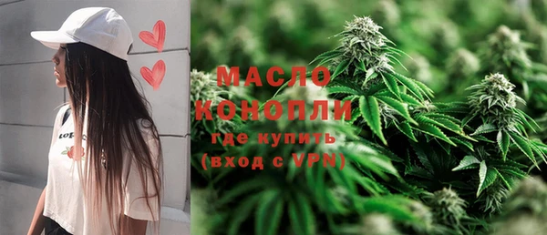 кокаин VHQ Кинешма