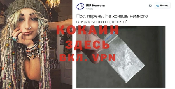 кокс Киреевск