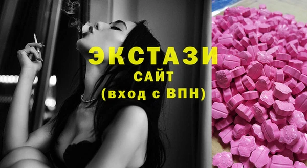 кокаин VHQ Кинешма