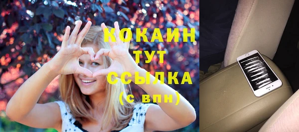 кокс Киреевск