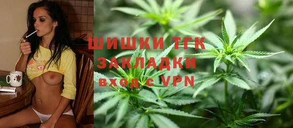 кокаин колумбия Бутурлиновка
