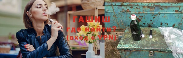 кокс Киреевск