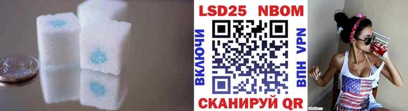 ЛСД экстази кислота дарк нет официальный сайт Ковдор
