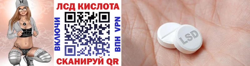 ссылка на мегу ссылка купить наркоту Ковдор Наркотические марки 1500мкг